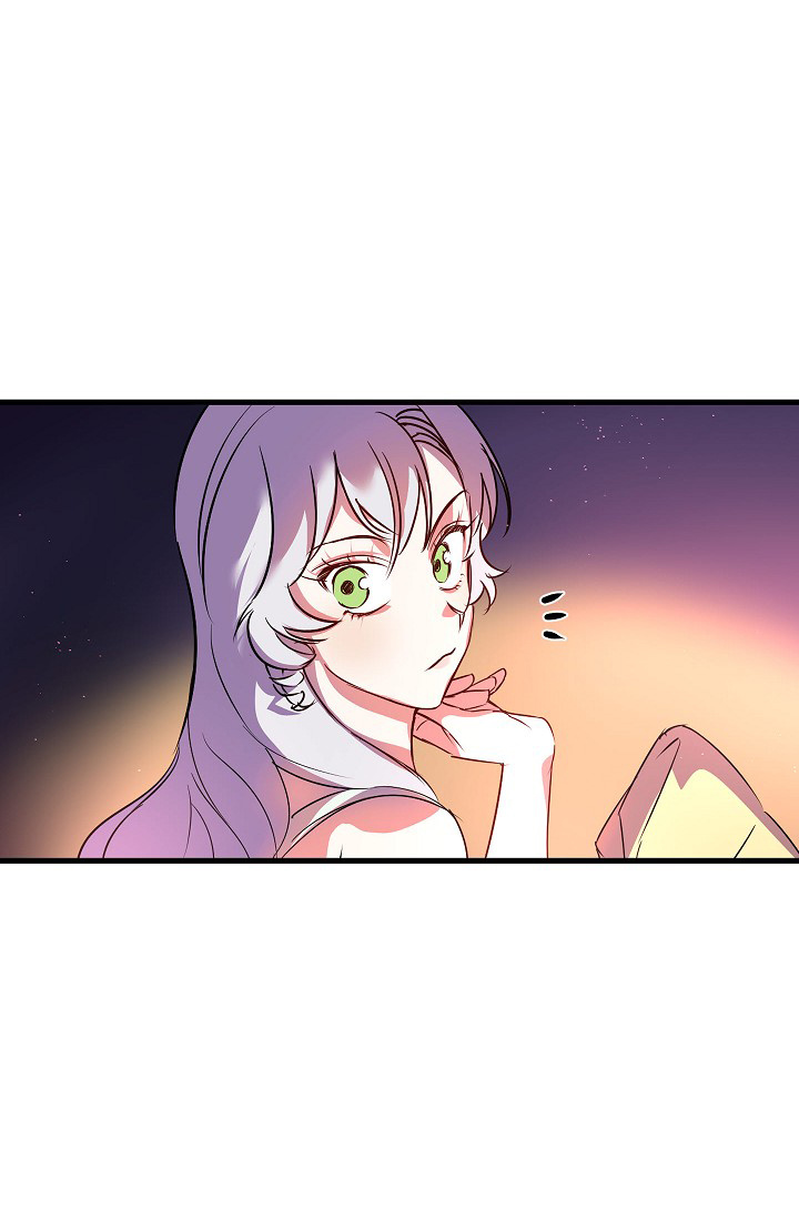 Revenge Wedding chapter 17 - page 20