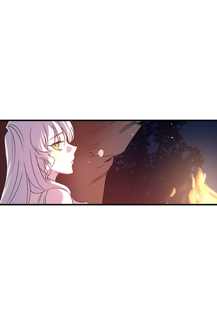 Revenge Wedding chapter 17 - page 39