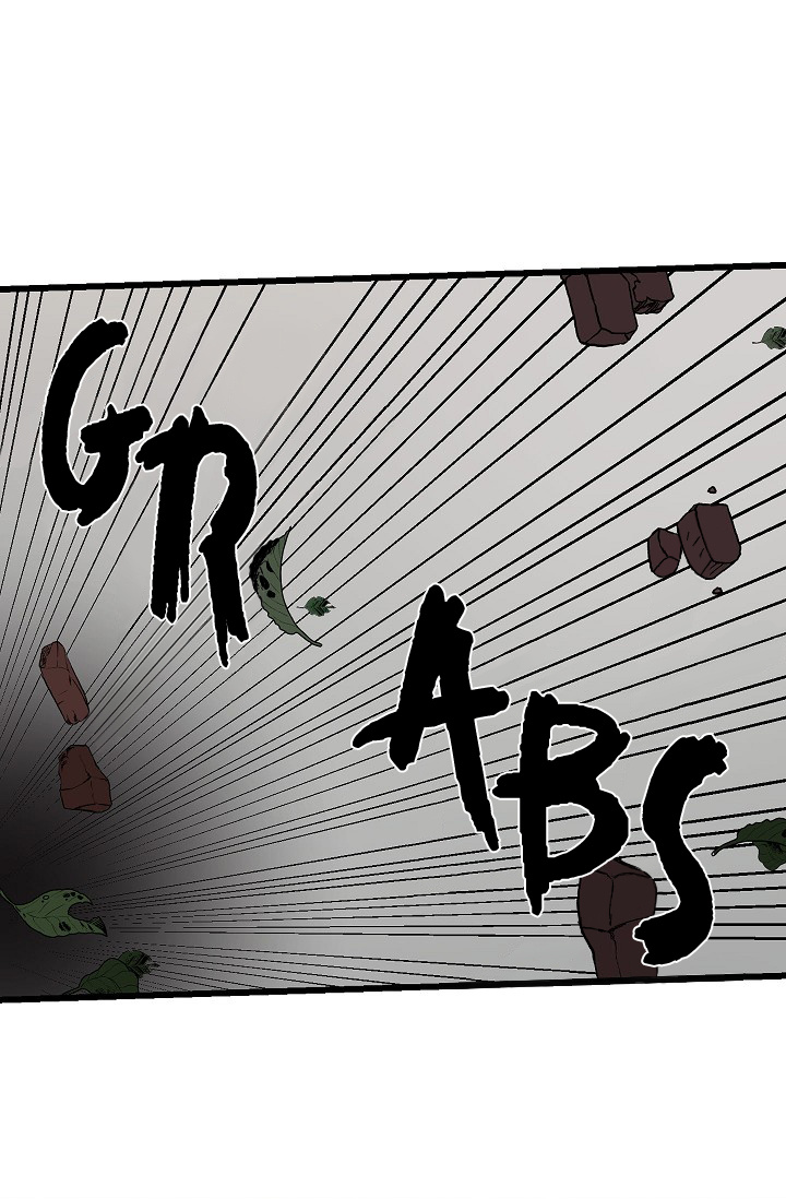 Revenge Wedding chapter 16 - page 18