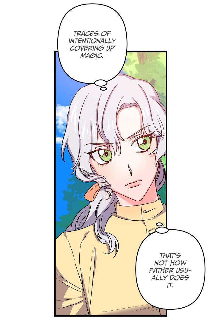 Revenge Wedding chapter 16 - page 7