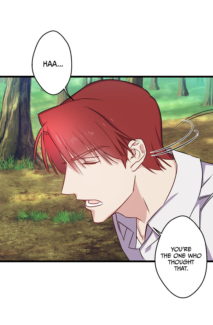 Revenge Wedding chapter 14 - page 14