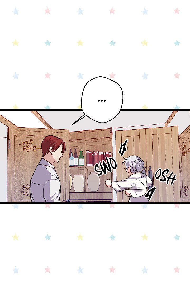 Revenge Wedding chapter 13 - page 22