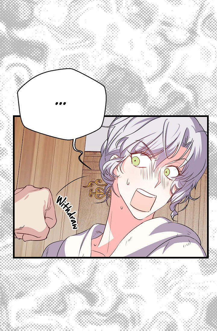 Revenge Wedding chapter 13 - page 26