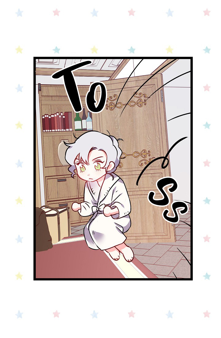 Revenge Wedding chapter 13 - page 4