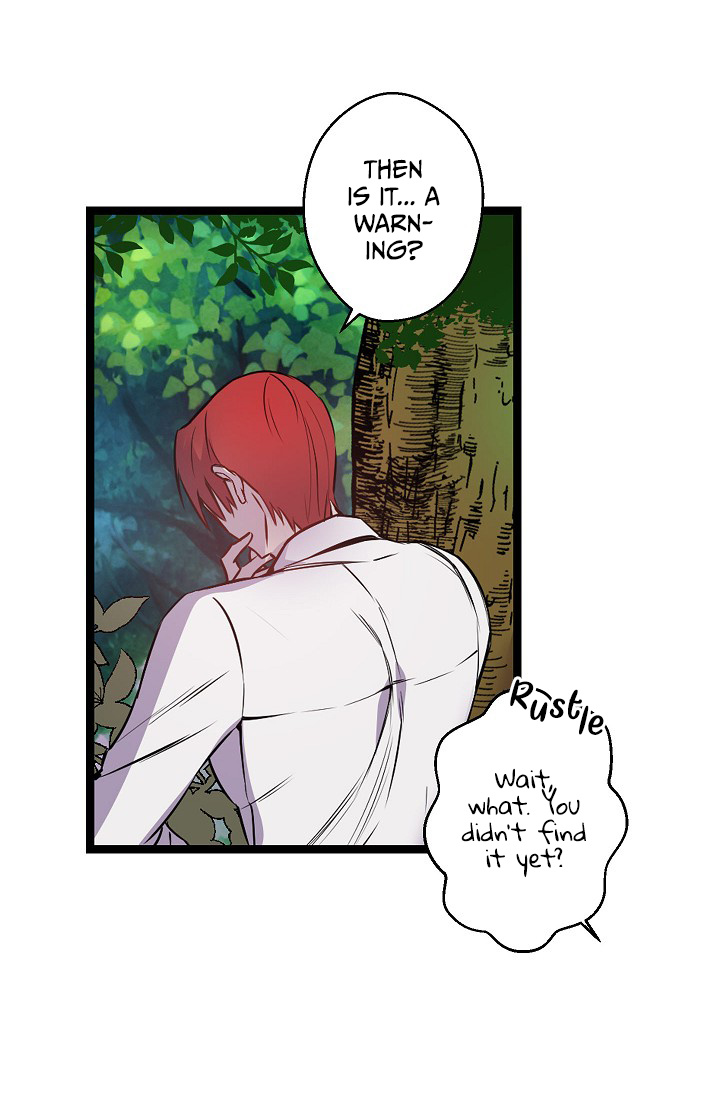 Revenge Wedding chapter 13 - page 43
