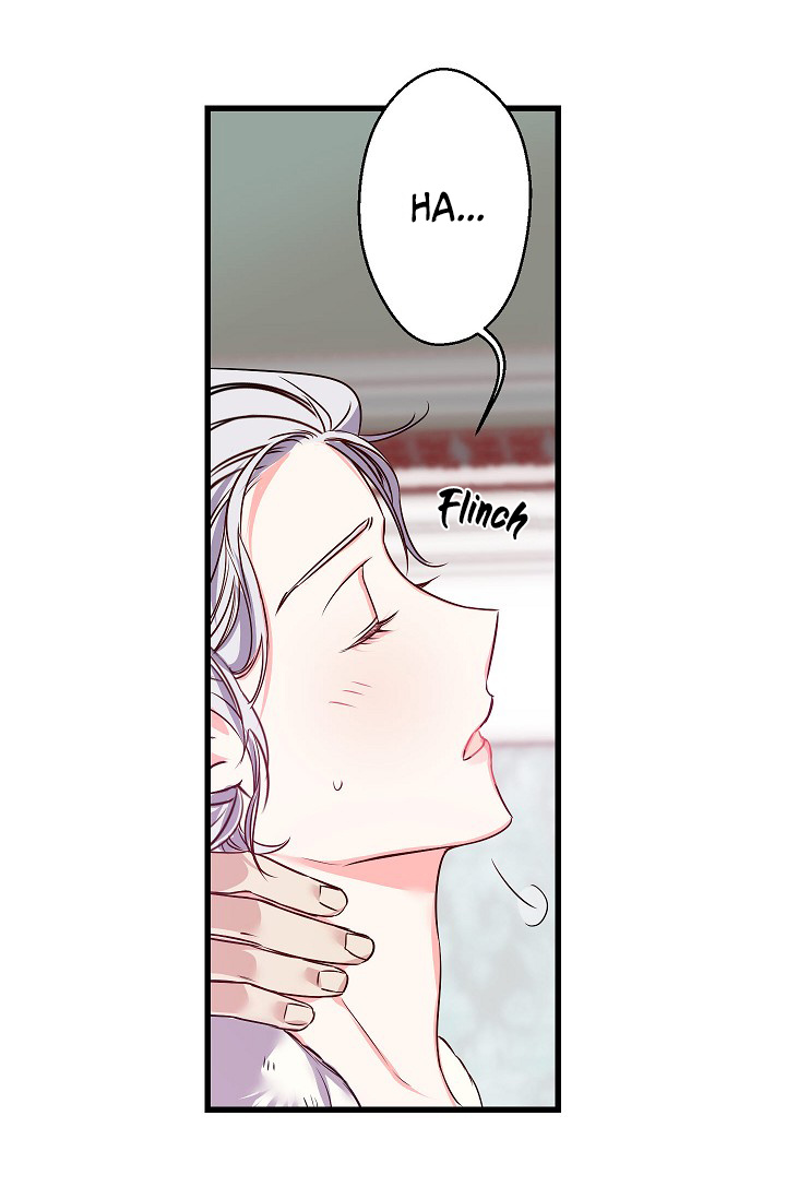 Revenge Wedding chapter 12 - page 13