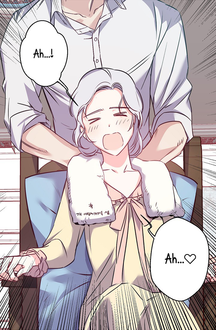 Revenge Wedding chapter 12 - page 14