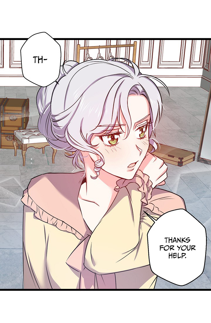 Revenge Wedding chapter 12 - page 23