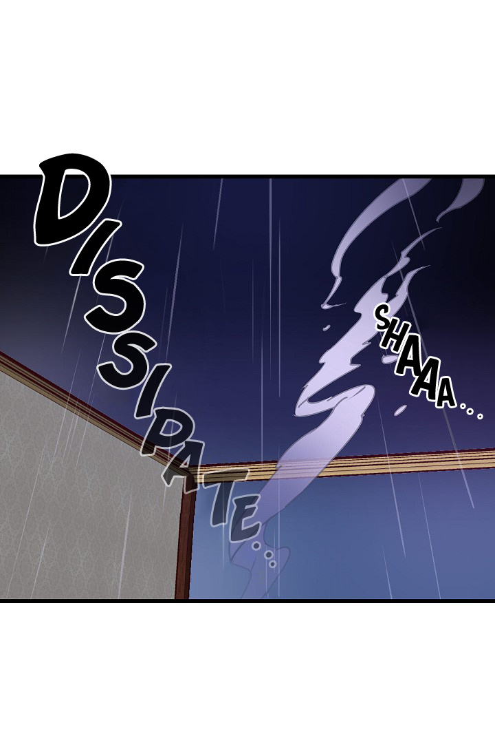 Revenge Wedding chapter 10 - page 12