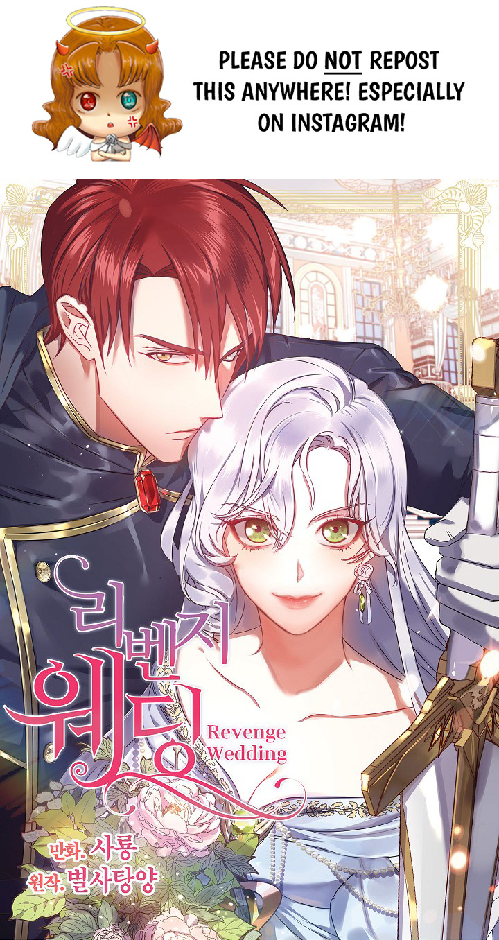 Revenge Wedding chapter 8 - page 1