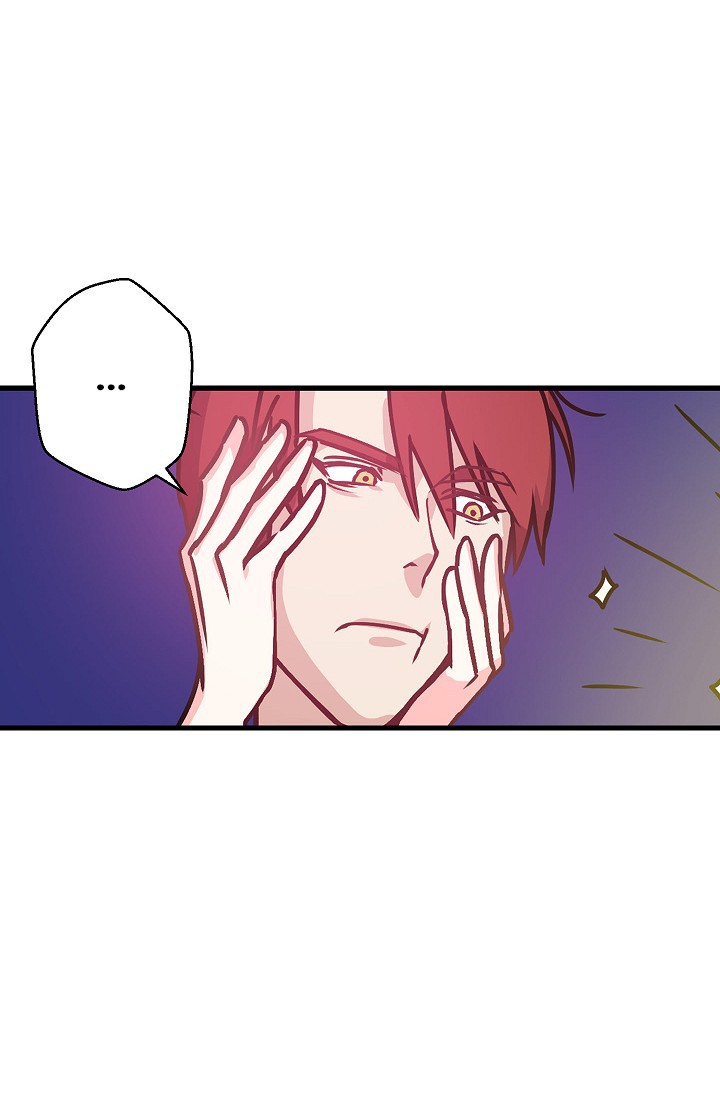 Revenge Wedding chapter 6 - page 33