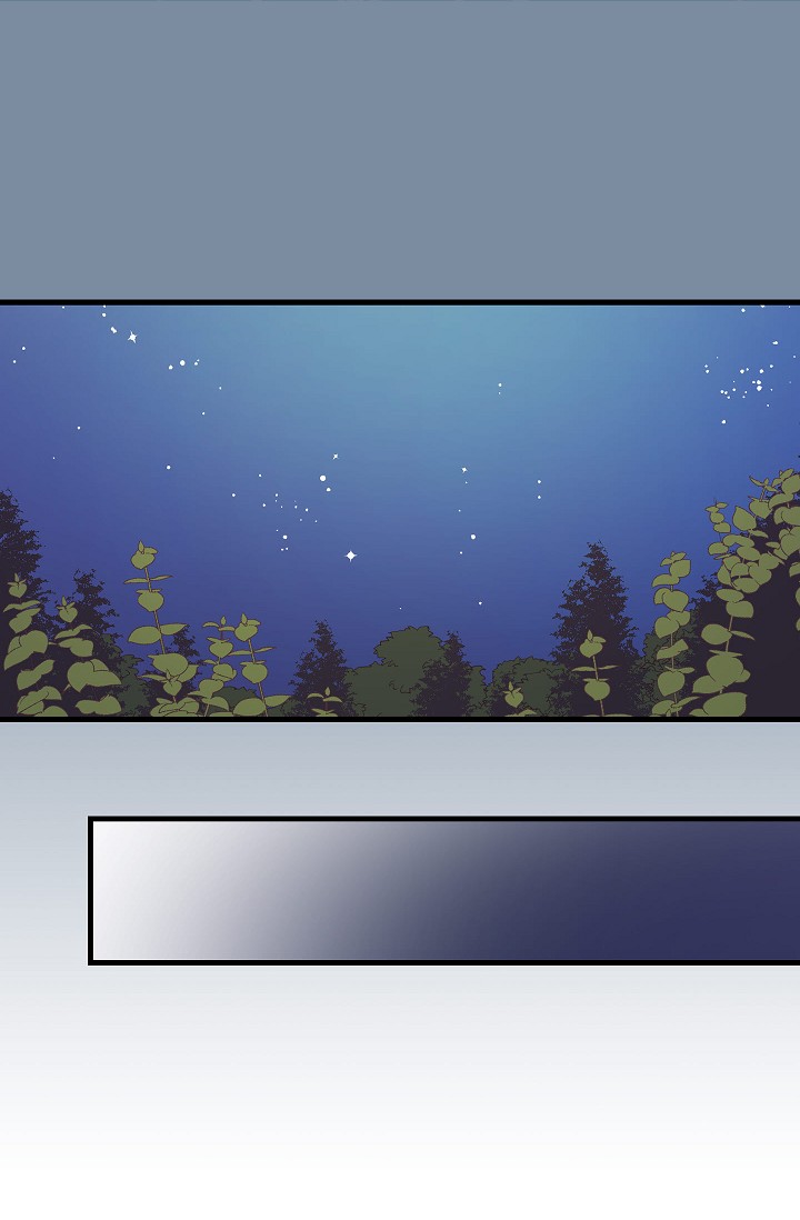Revenge Wedding chapter 6 - page 45