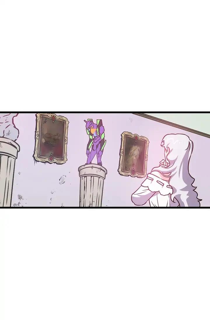Revenge Wedding chapter 5 - page 27