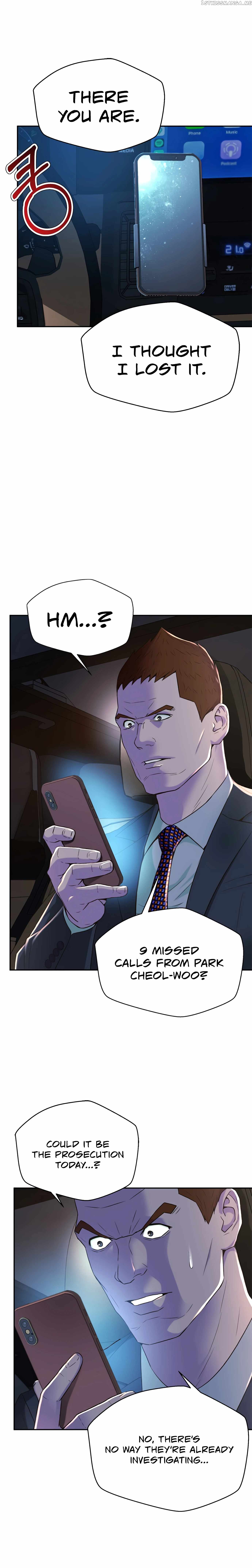 Judge Lee Han Young Chapter 97 - page 7