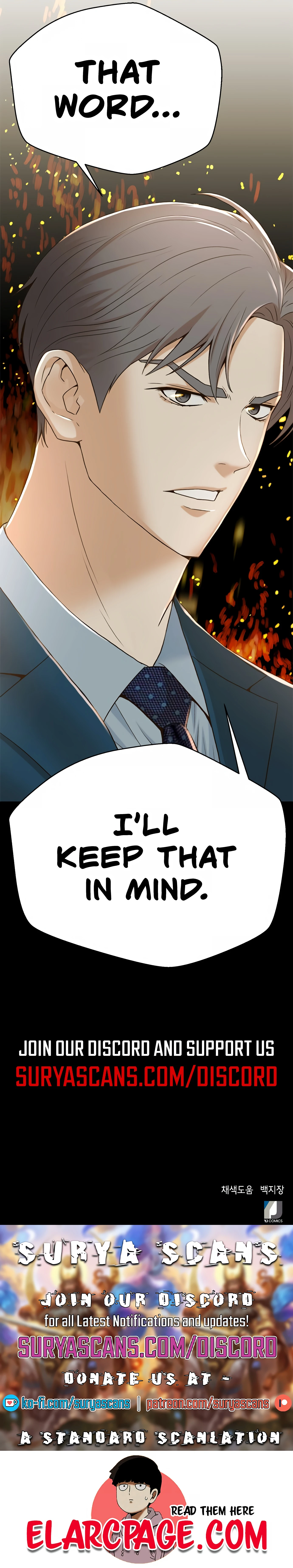 Judge Lee Han Young Chapter 93 - page 20