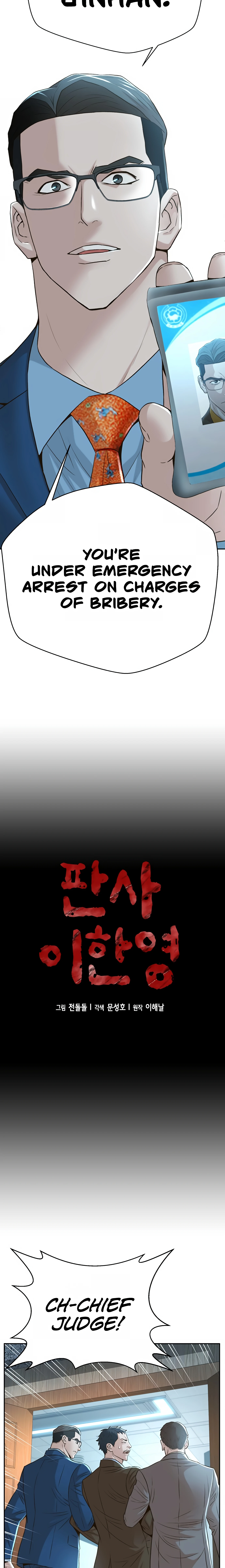 Judge Lee Han Young Chapter 86 - page 3