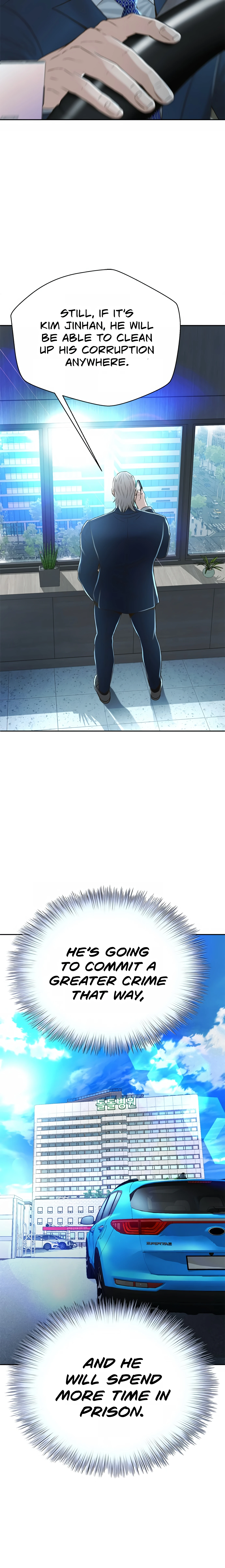 Judge Lee Han Young Chapter 86 - page 6