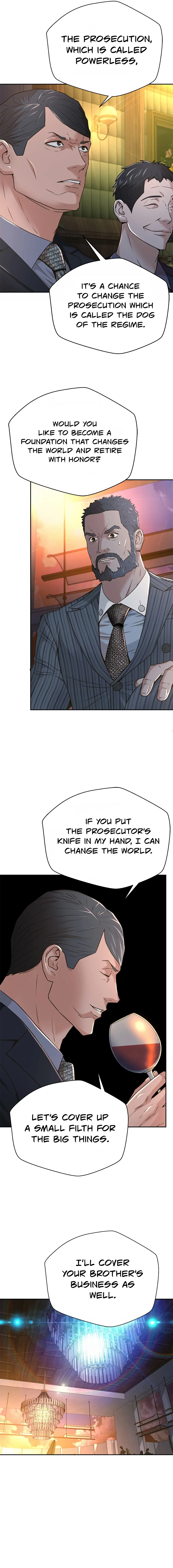 Judge Lee Han Young Chapter 75 - page 18