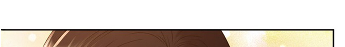 Judge Lee Han Young chapter 70 - page 16