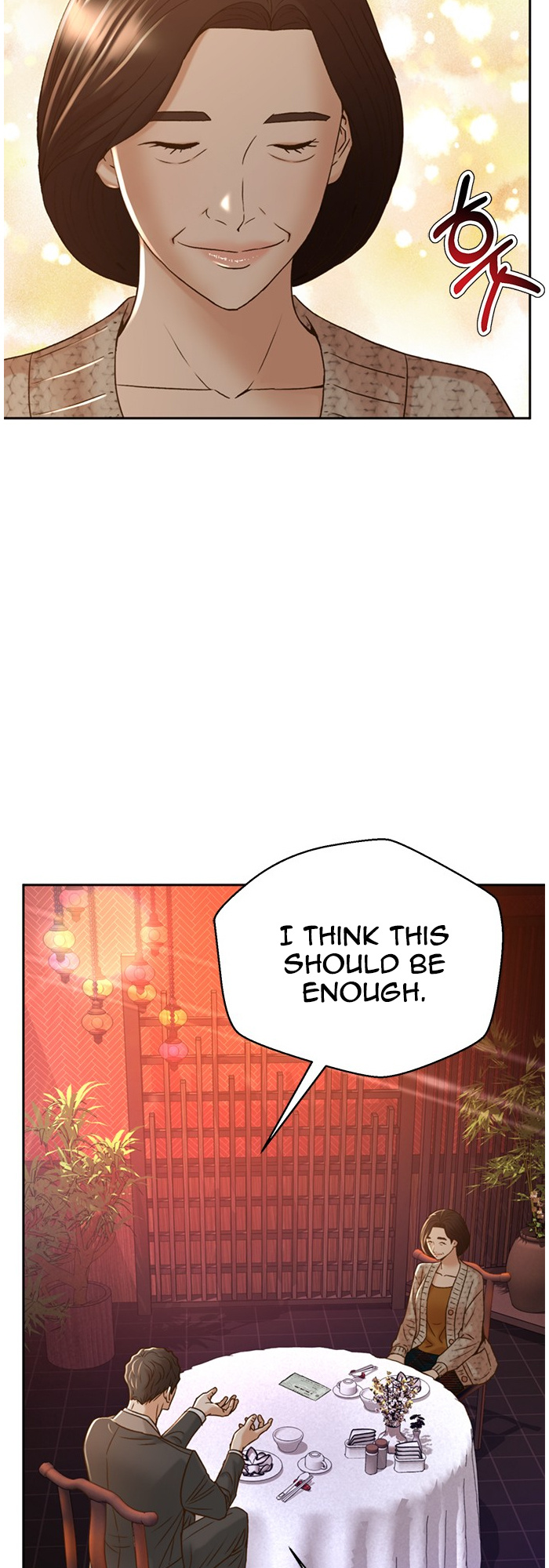 Judge Lee Han Young chapter 70 - page 17