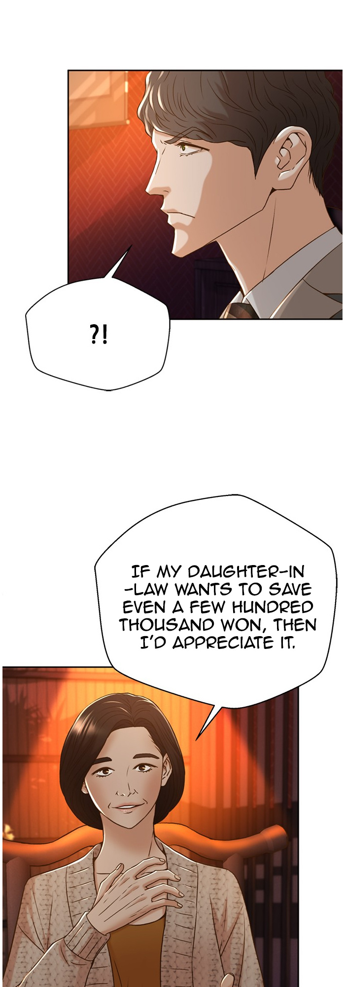Judge Lee Han Young chapter 70 - page 19