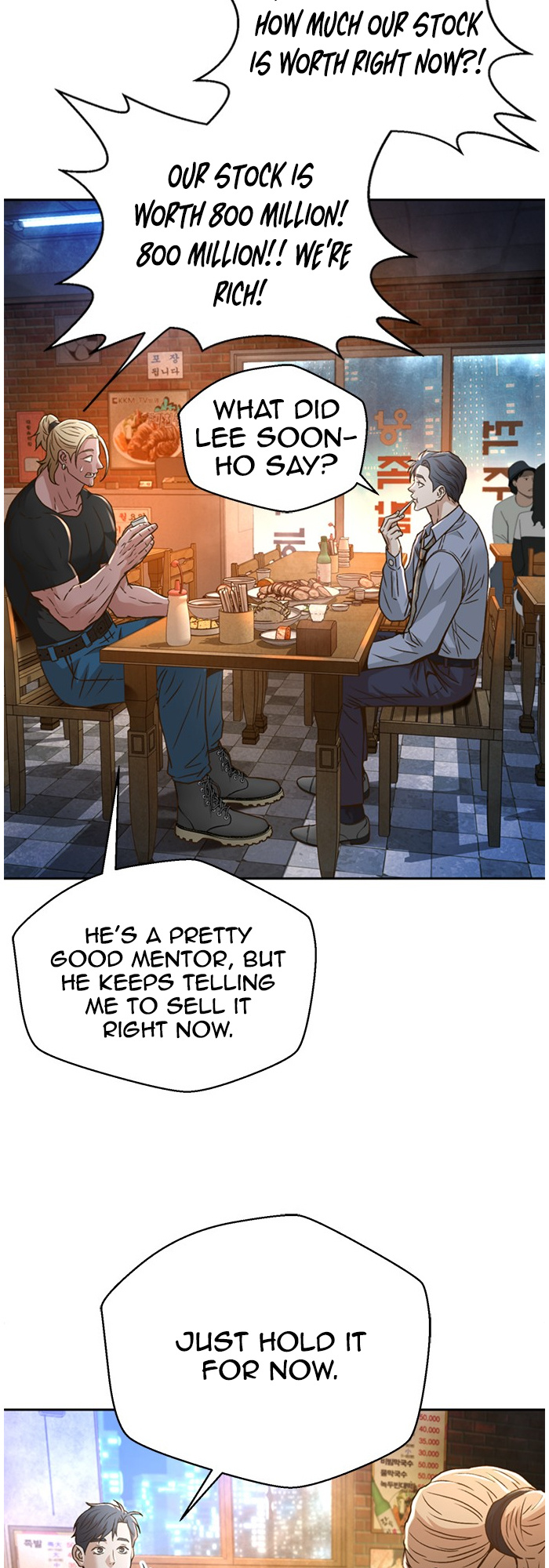 Judge Lee Han Young chapter 70 - page 25