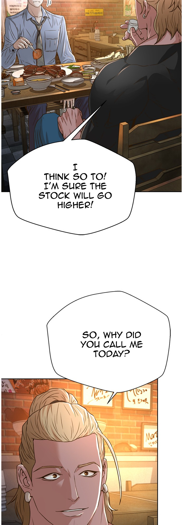 Judge Lee Han Young chapter 70 - page 26