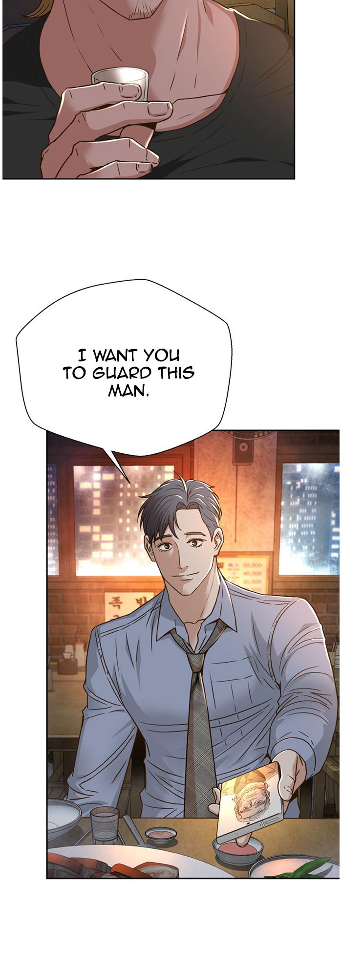 Judge Lee Han Young chapter 70 - page 27