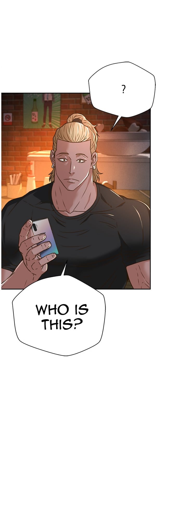 Judge Lee Han Young chapter 70 - page 28