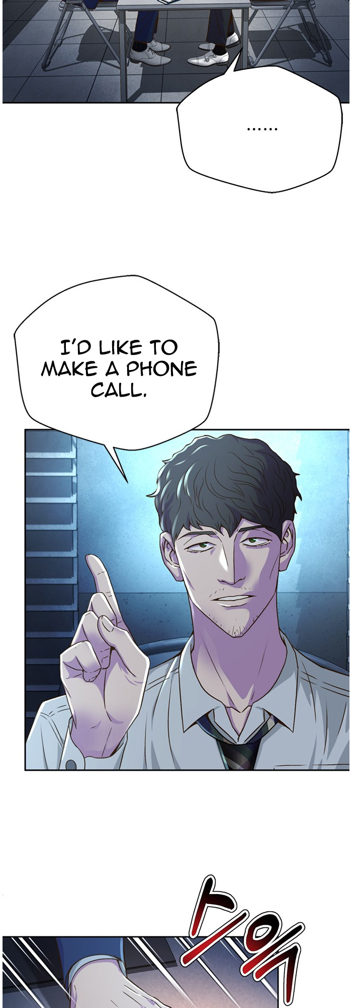 Judge Lee Han Young chapter 70 - page 34