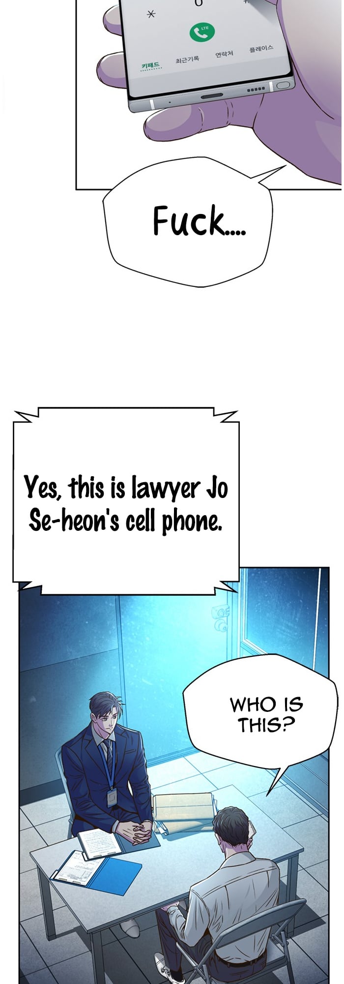 Judge Lee Han Young chapter 70 - page 37