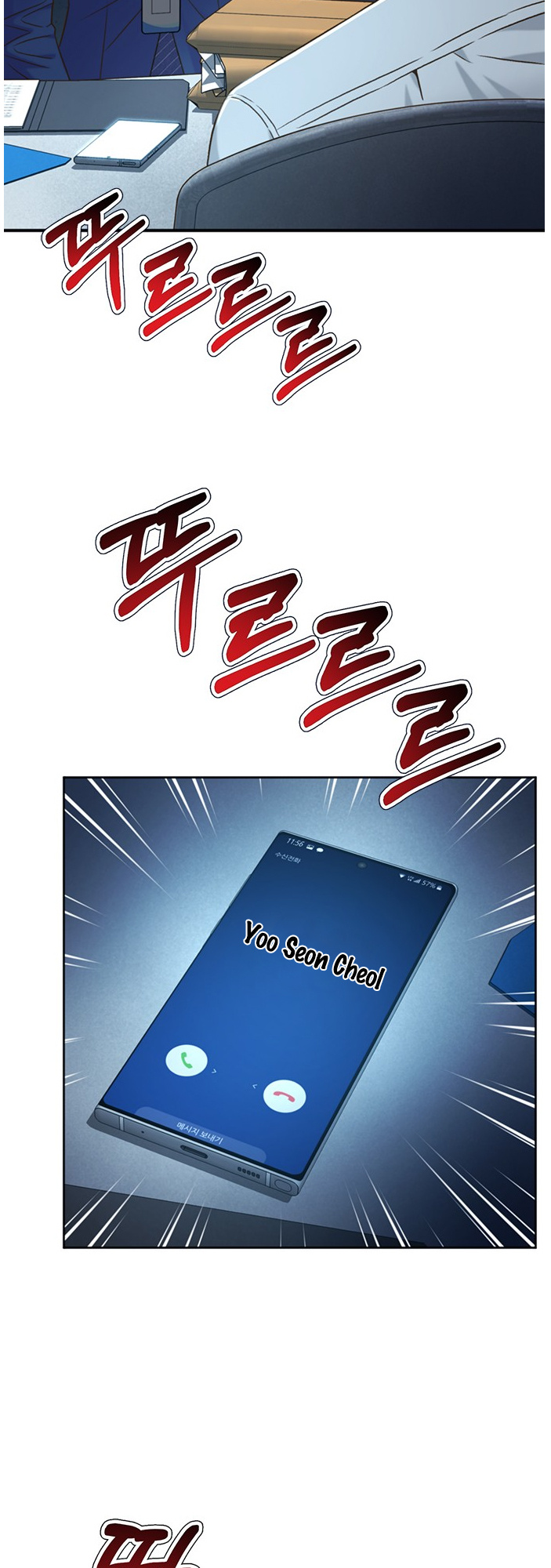 Judge Lee Han Young chapter 70 - page 49