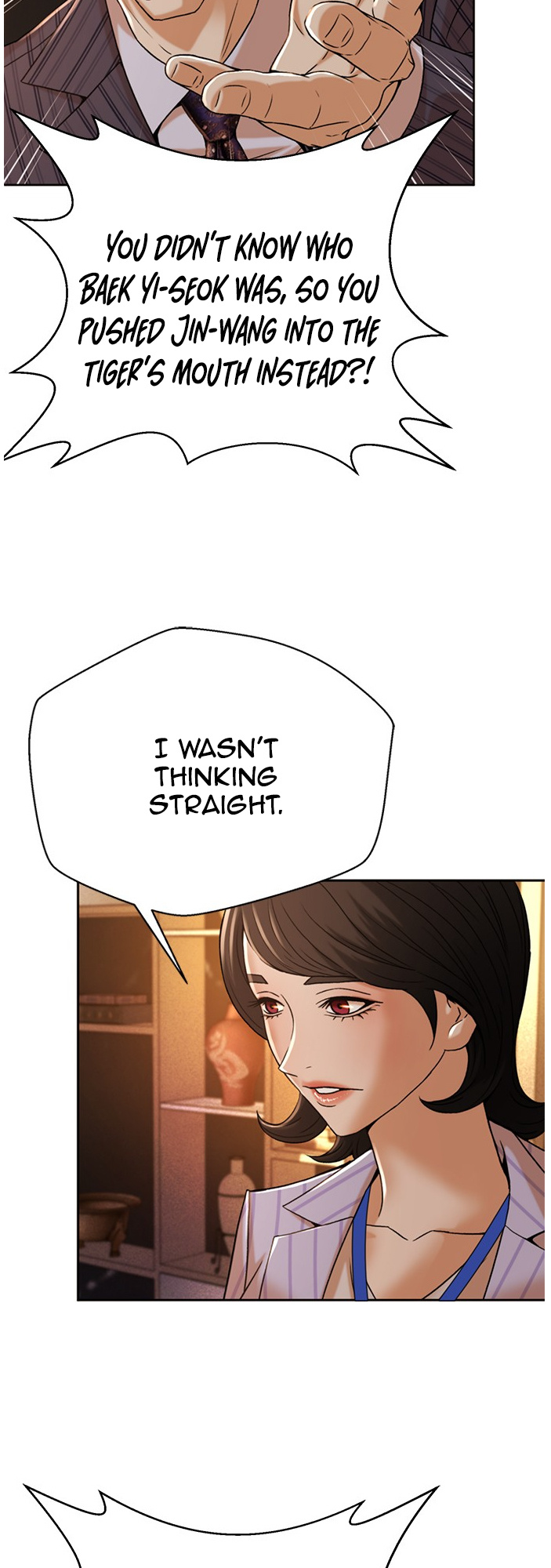 Judge Lee Han Young chapter 70 - page 57