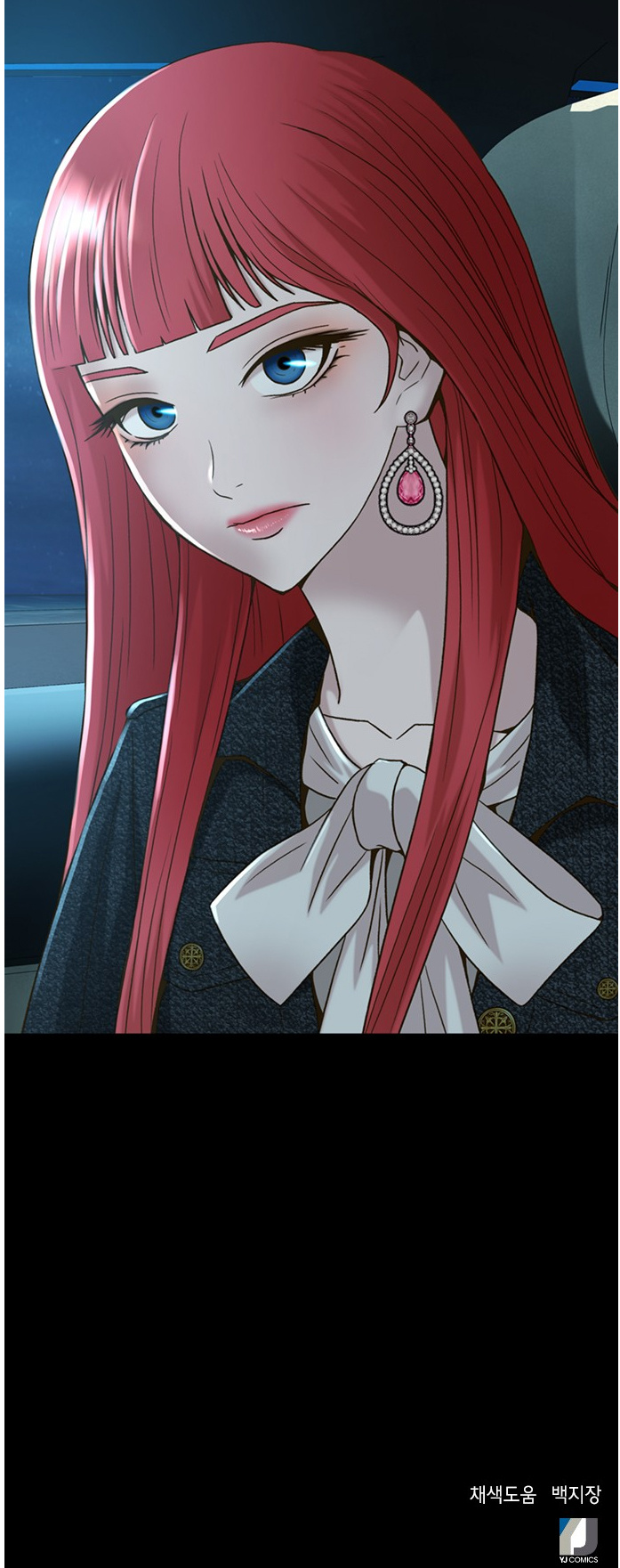 Judge Lee Han Young chapter 70 - page 62