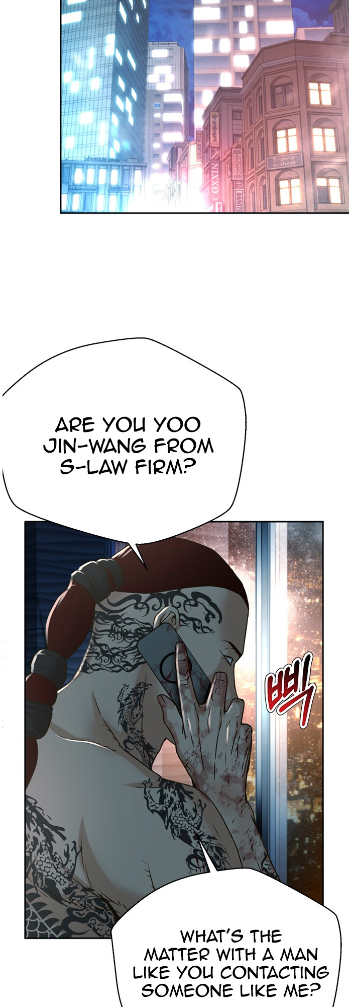 Judge Lee Han Young chapter 69 - page 11