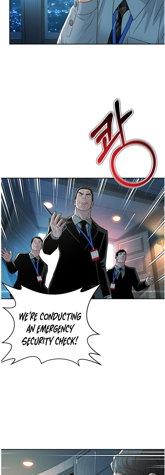 Judge Lee Han Young chapter 69 - page 13