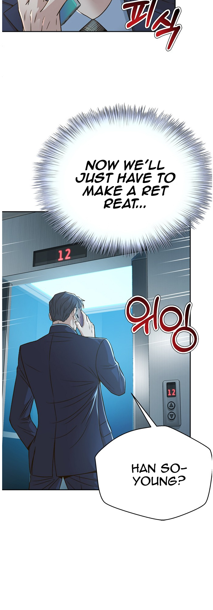 Judge Lee Han Young chapter 69 - page 28