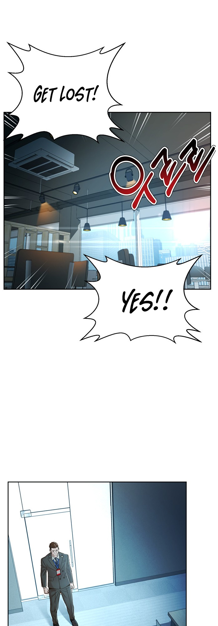 Judge Lee Han Young chapter 69 - page 33