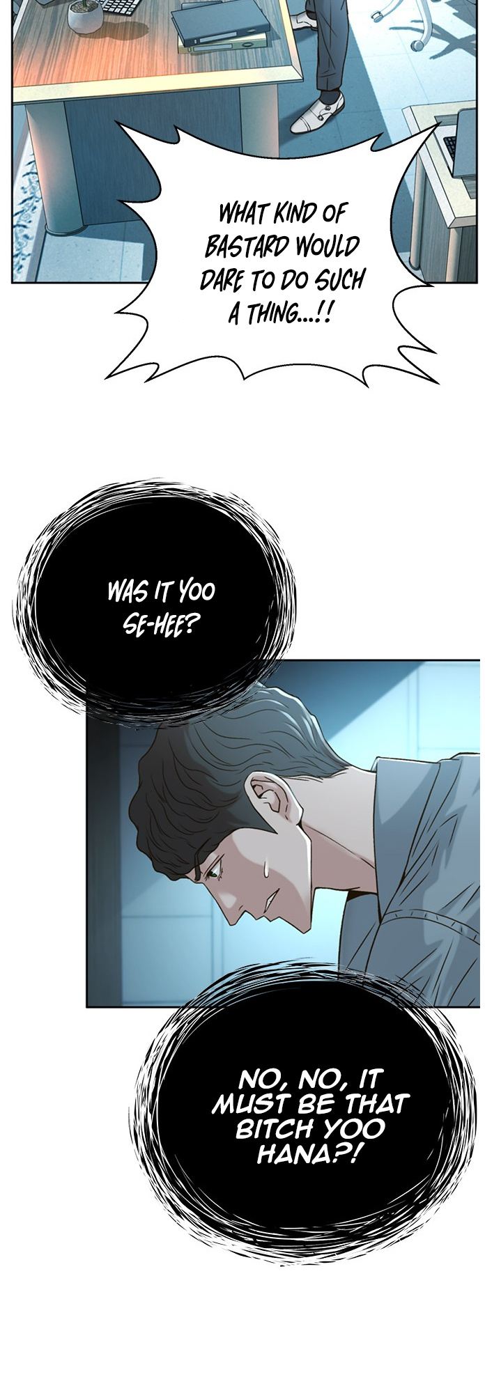 Judge Lee Han Young chapter 69 - page 39