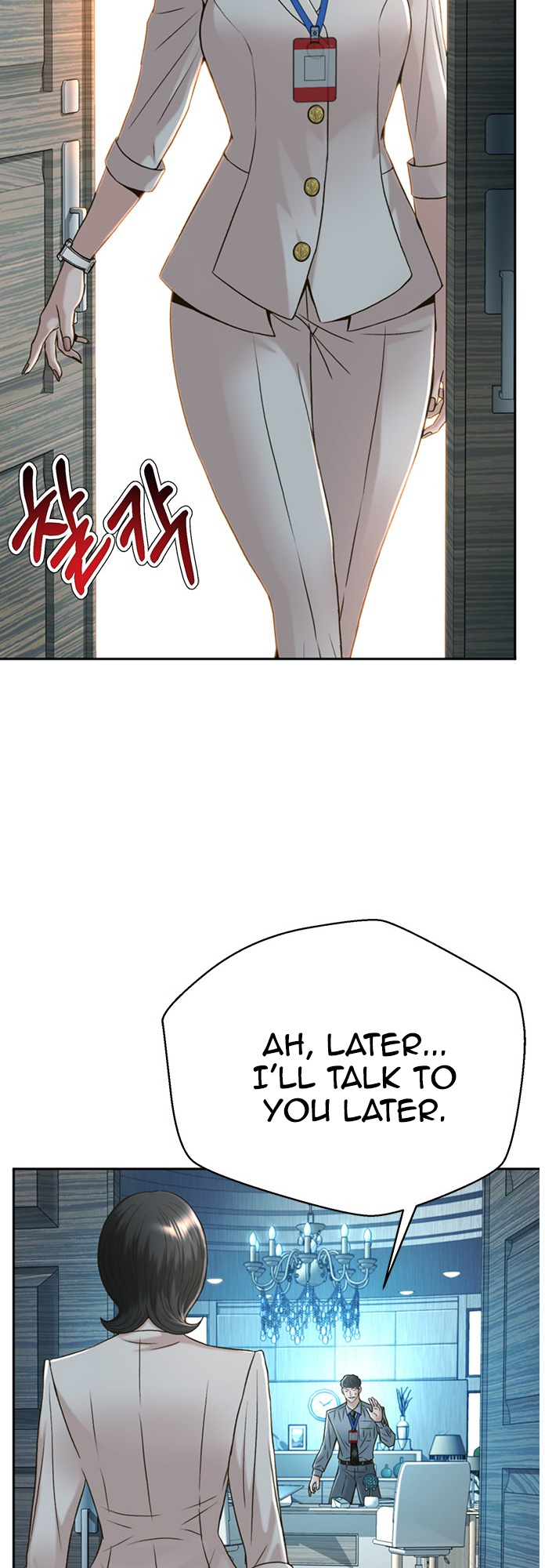 Judge Lee Han Young chapter 69 - page 41