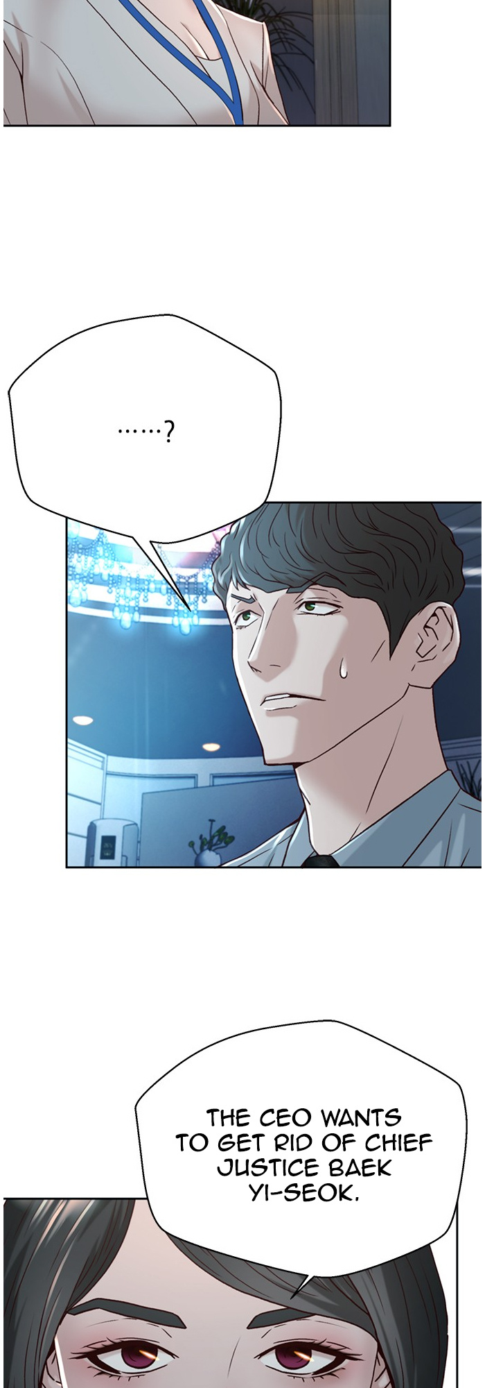 Judge Lee Han Young chapter 69 - page 47
