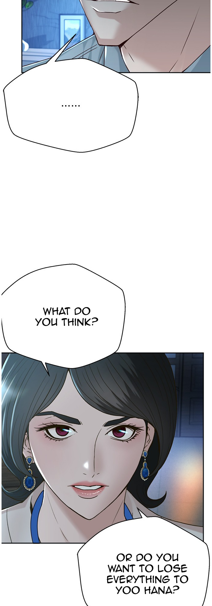 Judge Lee Han Young chapter 69 - page 53