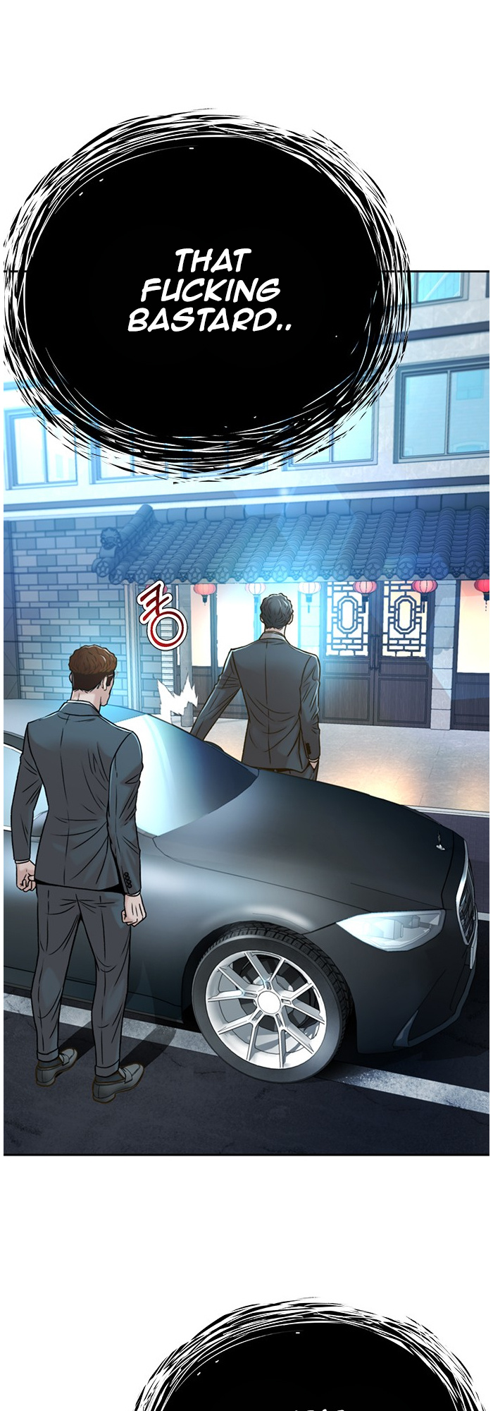 Judge Lee Han Young chapter 69 - page 57