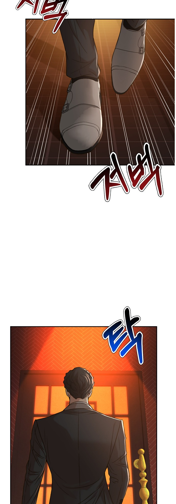 Judge Lee Han Young chapter 69 - page 59