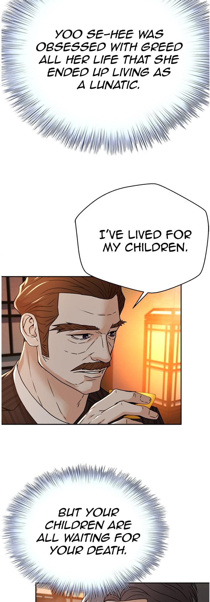 Judge Lee Han Young chapter 67 - page 12