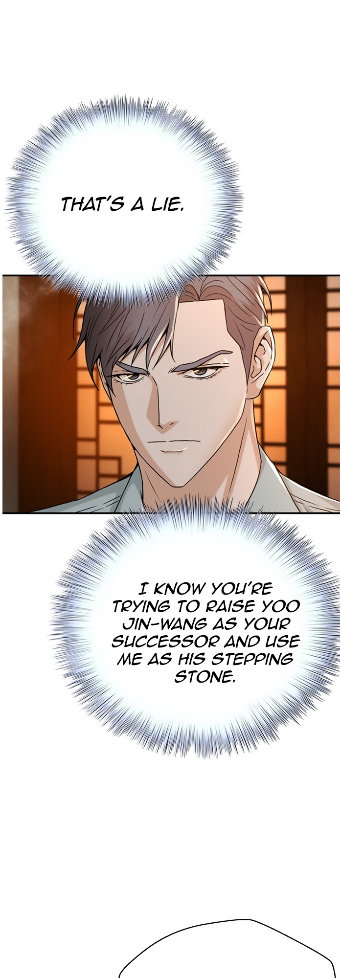 Judge Lee Han Young chapter 67 - page 14