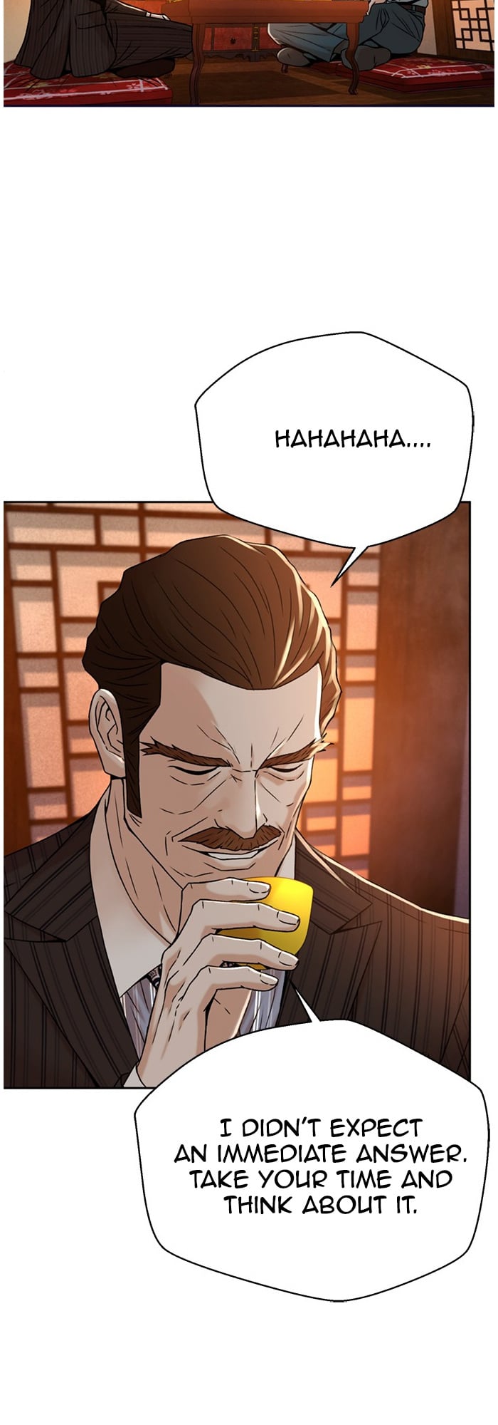 Judge Lee Han Young chapter 67 - page 17