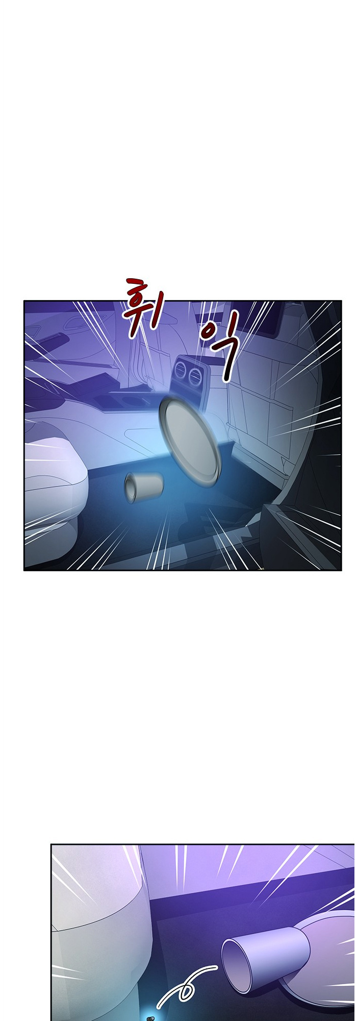 Judge Lee Han Young chapter 67 - page 26