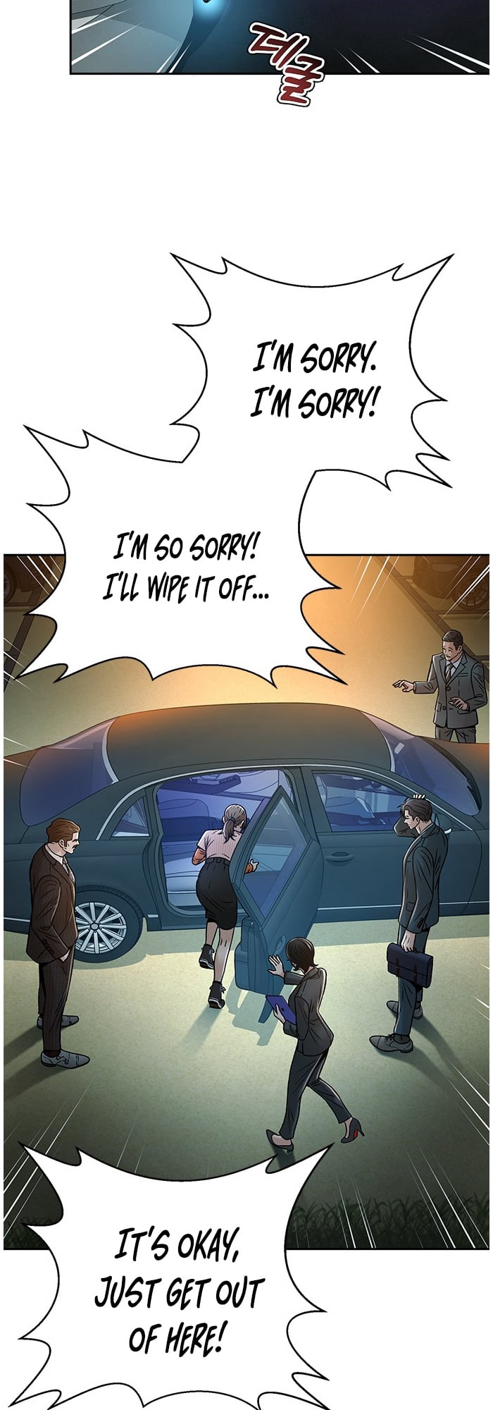 Judge Lee Han Young chapter 67 - page 27