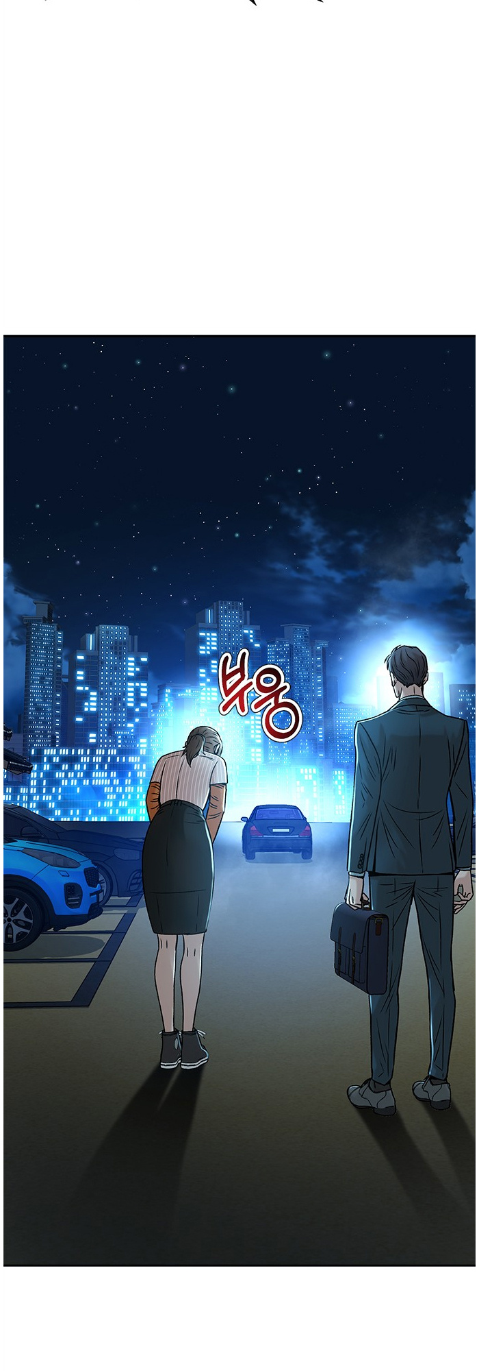 Judge Lee Han Young chapter 67 - page 28